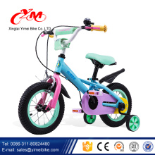 2017 Novo design de alta qualidade preço de atacado de crianças de bicicleta / China alibaba bicicleta para menina crianças / CE aprovado mini crianças bicicleta 10